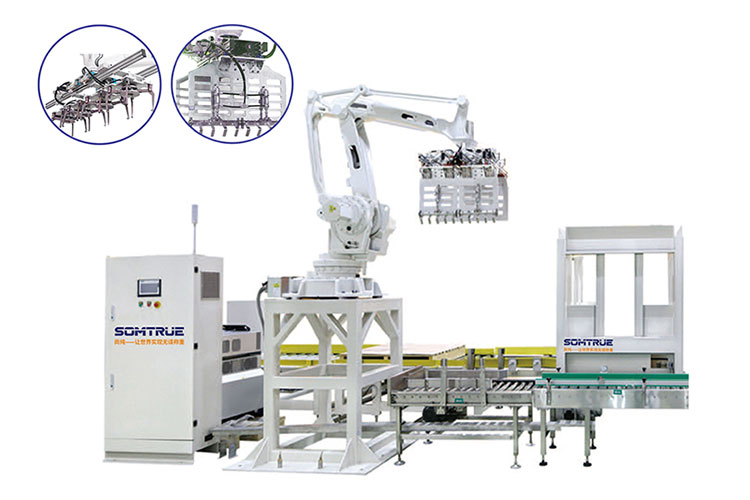 Yeni robot paletleyici: akıllı üretim başlangıcı için güçlü bir araç
